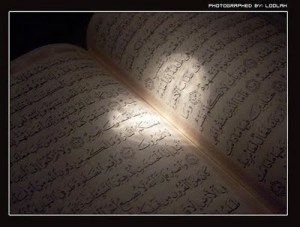 Semboyan Korea Selatan Terinspirasi Dari Al-Quran
